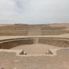 Bandurria, Peru