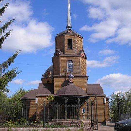 Симеоно-Верхотурский храм