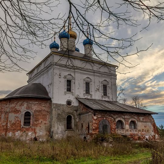Собор Рождества Богородицы )