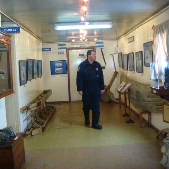 Museo Patrulla Soberanía