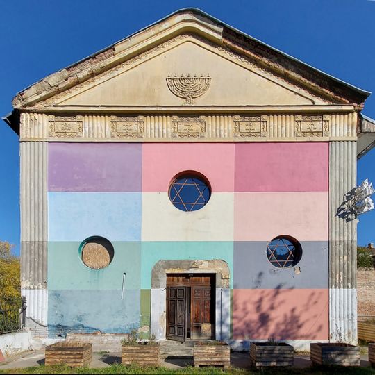 Poale Țedek Synagogue