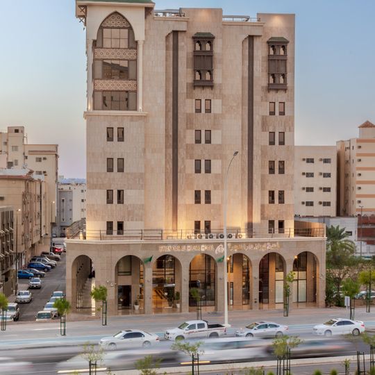 Ewan Dar al-Hijrah