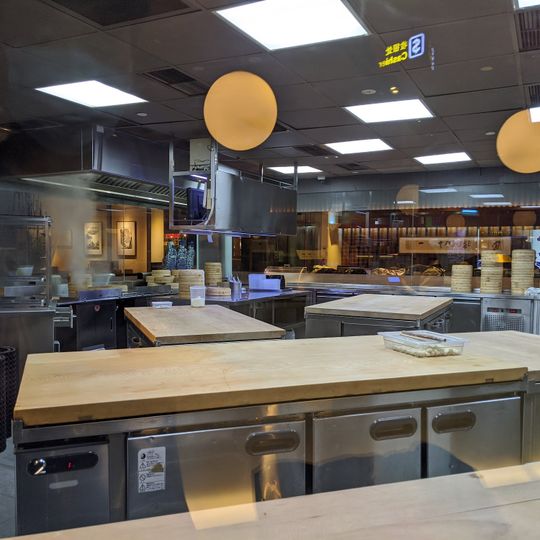 Din Tai Fung