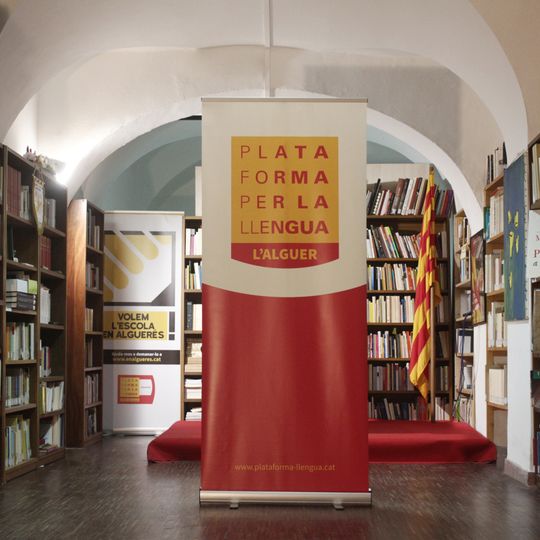 Biblioteca Catalana de l'Alguer