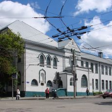 Kirill and Methodius School in Perm