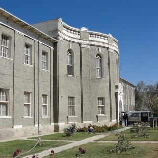 Museo Nacional de Kabul