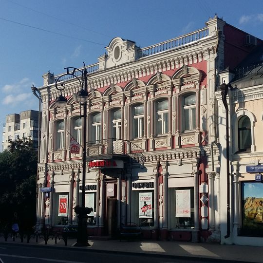 Дом Н.Л. Панкратьева