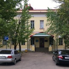 Корпус восточный (Якиманка)