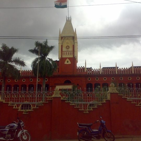 Orissa High Court