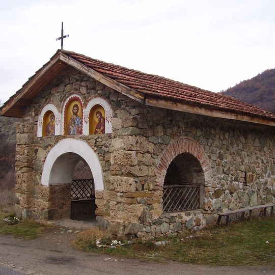 Свети Иван Рилски