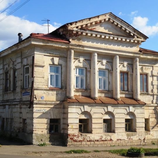 Vavin House, Arzamas