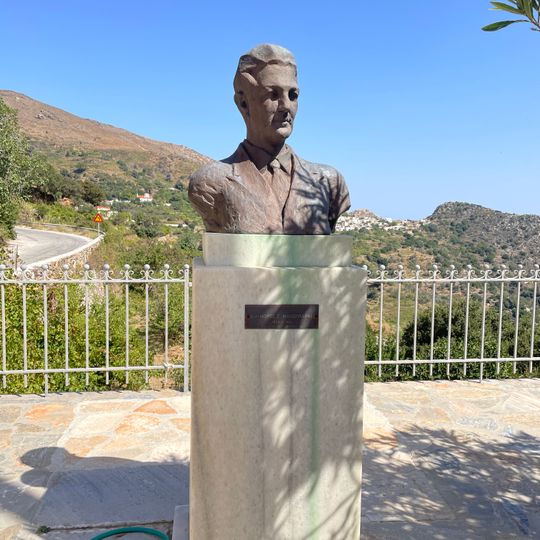 Nikiforos Mandilaras bust
