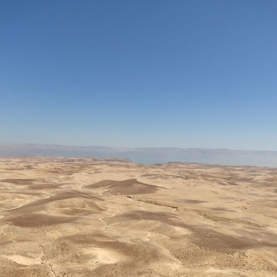תצפית מראש הר חולד לכל המדבר