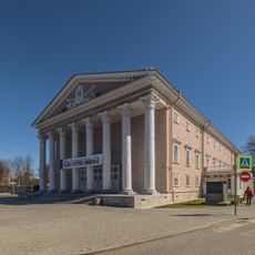 Kamenny Island Theatre