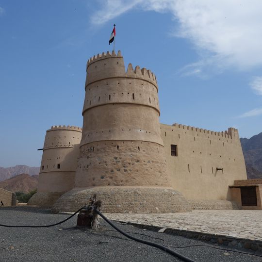 Al Bithnah Fort