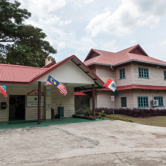 Keningau Heritage Museum