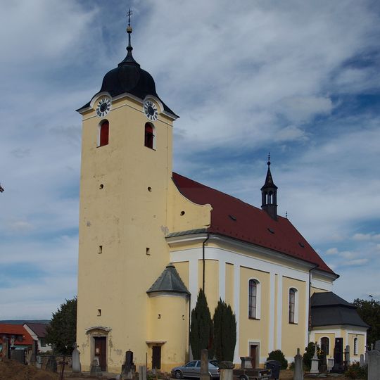 Church of the Exaltation of the Holy Cross