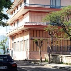 Edessa Ecclesiastical Museum