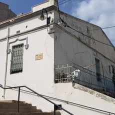 Rectoria