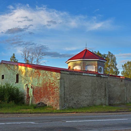 Локомотивное депо