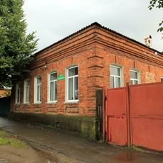 Жилой дом (Боровск)