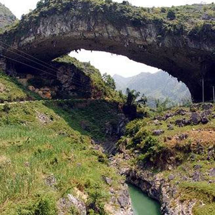 Pont de Xianren