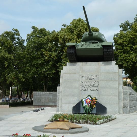 Memorial complex in honour of tank-men