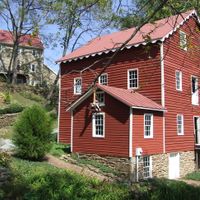 East Hopewell Township