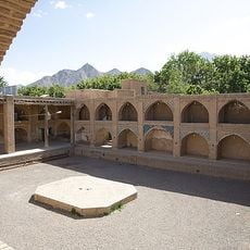 Natanz Central Hussainiya