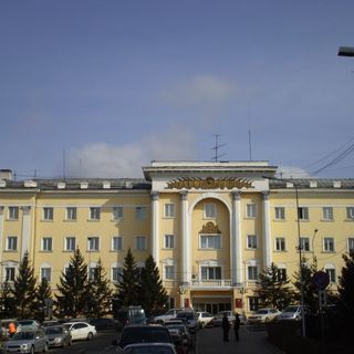 Здание ФСБ (Улан-Удэ)