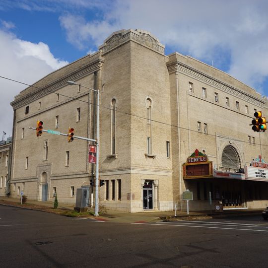 Temple Theatre