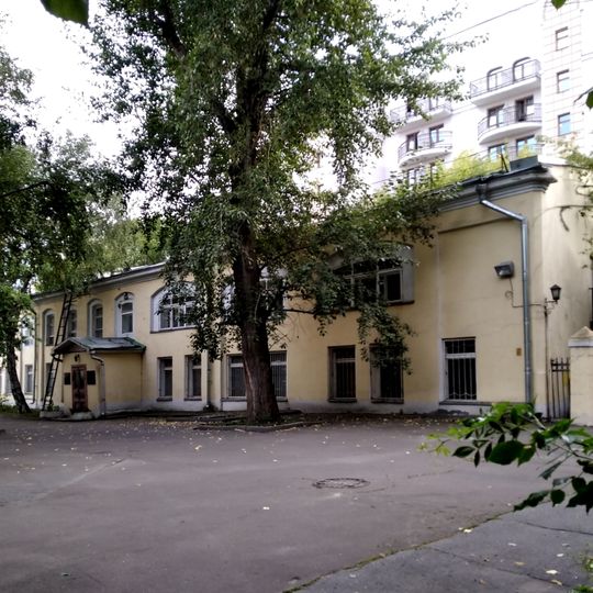 Старомонетный переулок 22 c3 здание церкви