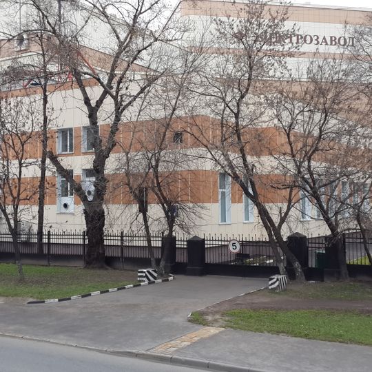 Khapilovskaya pumping station