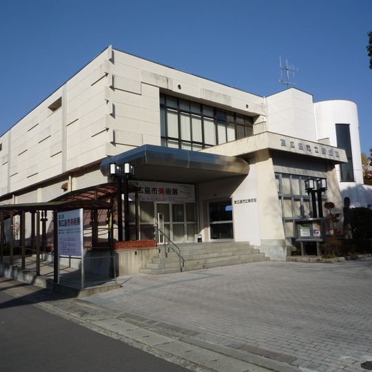 Higashihiroshima City Museum of Art