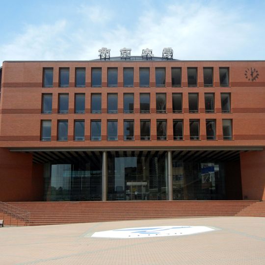 Teikyo University