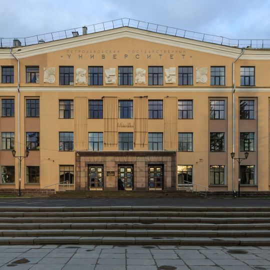 Main building of Petrozavodsk State University
