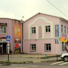 Купеческий дом с магазинами (Боровск)