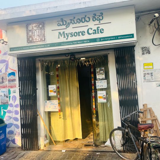 Mysore Cafe