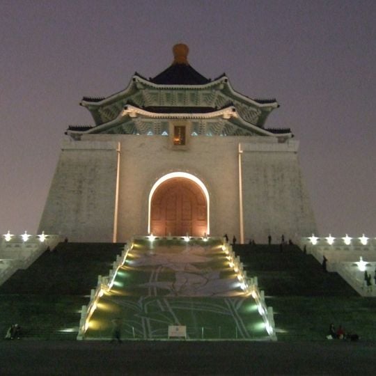 Salón Conmemorativo de Chiang Kai-shek