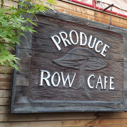 Produce Row Café
