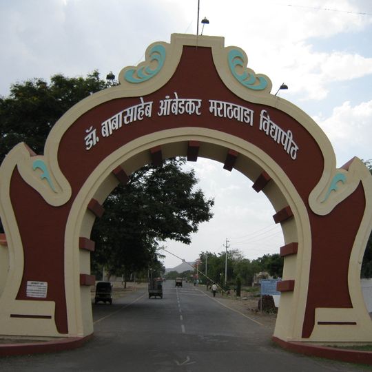 Dr. Babasaheb Ambedkar Marathwada University
