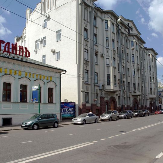 Доходный дом Я.М. Демента