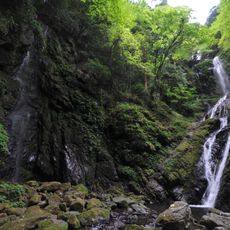 Amagoi Falls