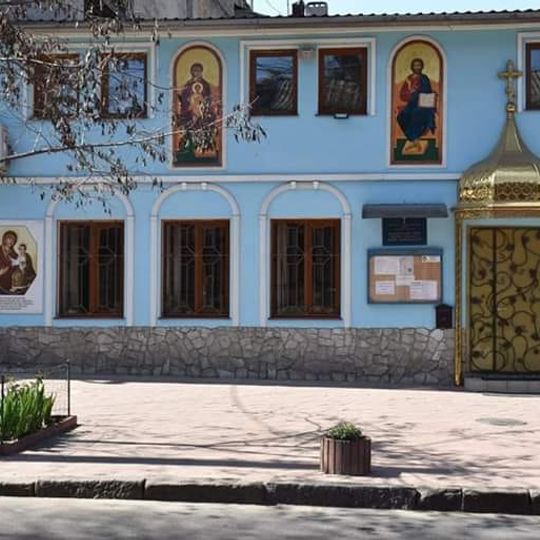 Egzarchia odesko-krymska