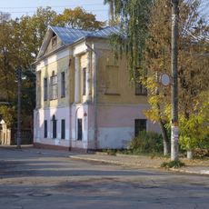Faleyev-Goncharov House (Kaluga)