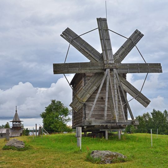 Windmill from Volkostrov