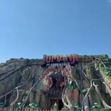 Jumanji - The Adventure
