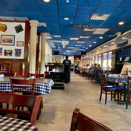 My Big Fat Greek Restaurant