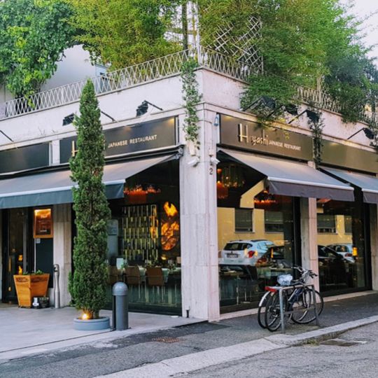 Hayashi Restaurant