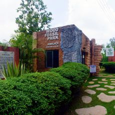 Amkhoi Fossil Park